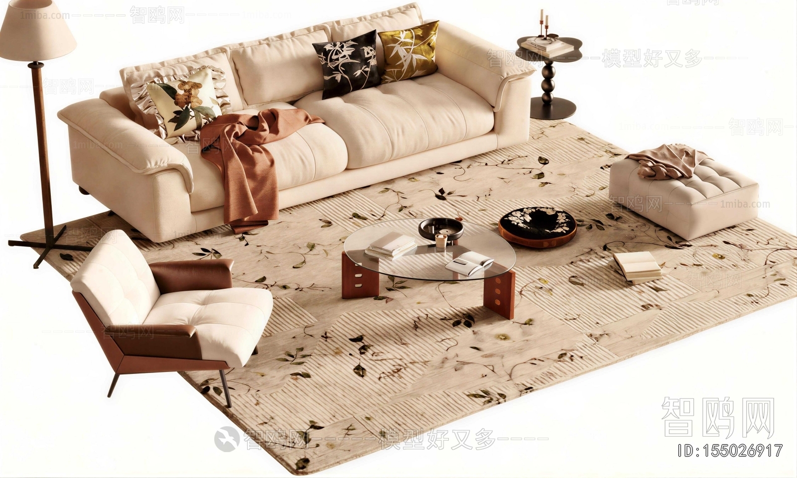 Modern Sofa Combination