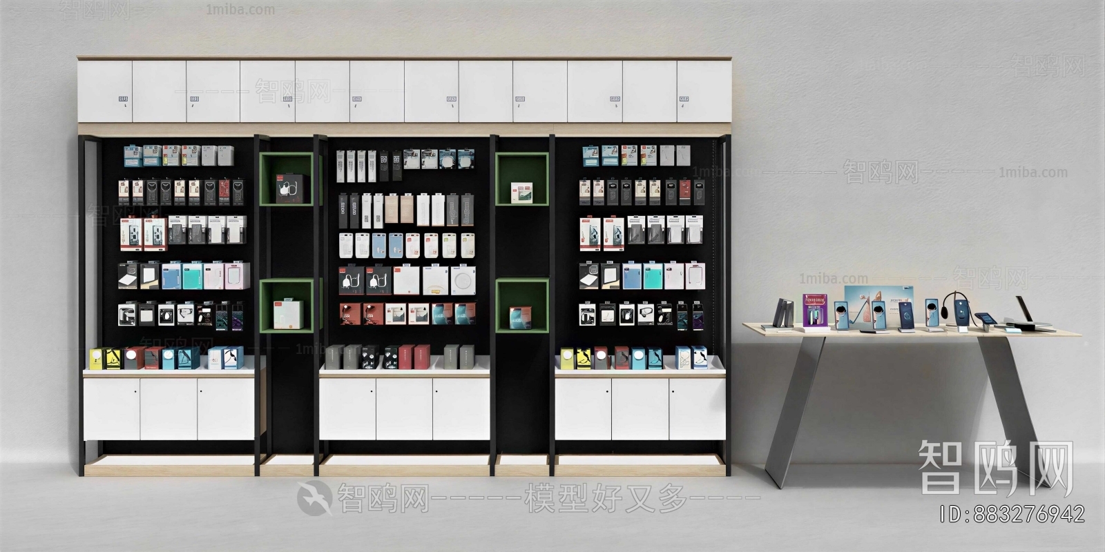 Modern Showcase