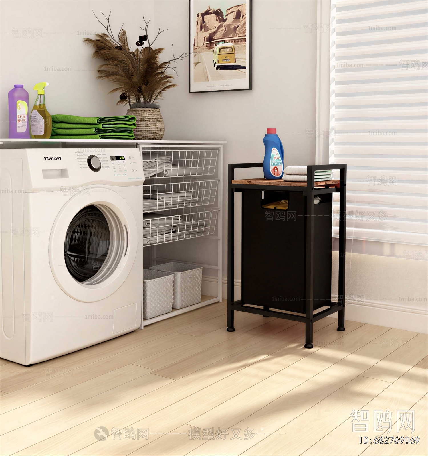 Modern Washing Machine