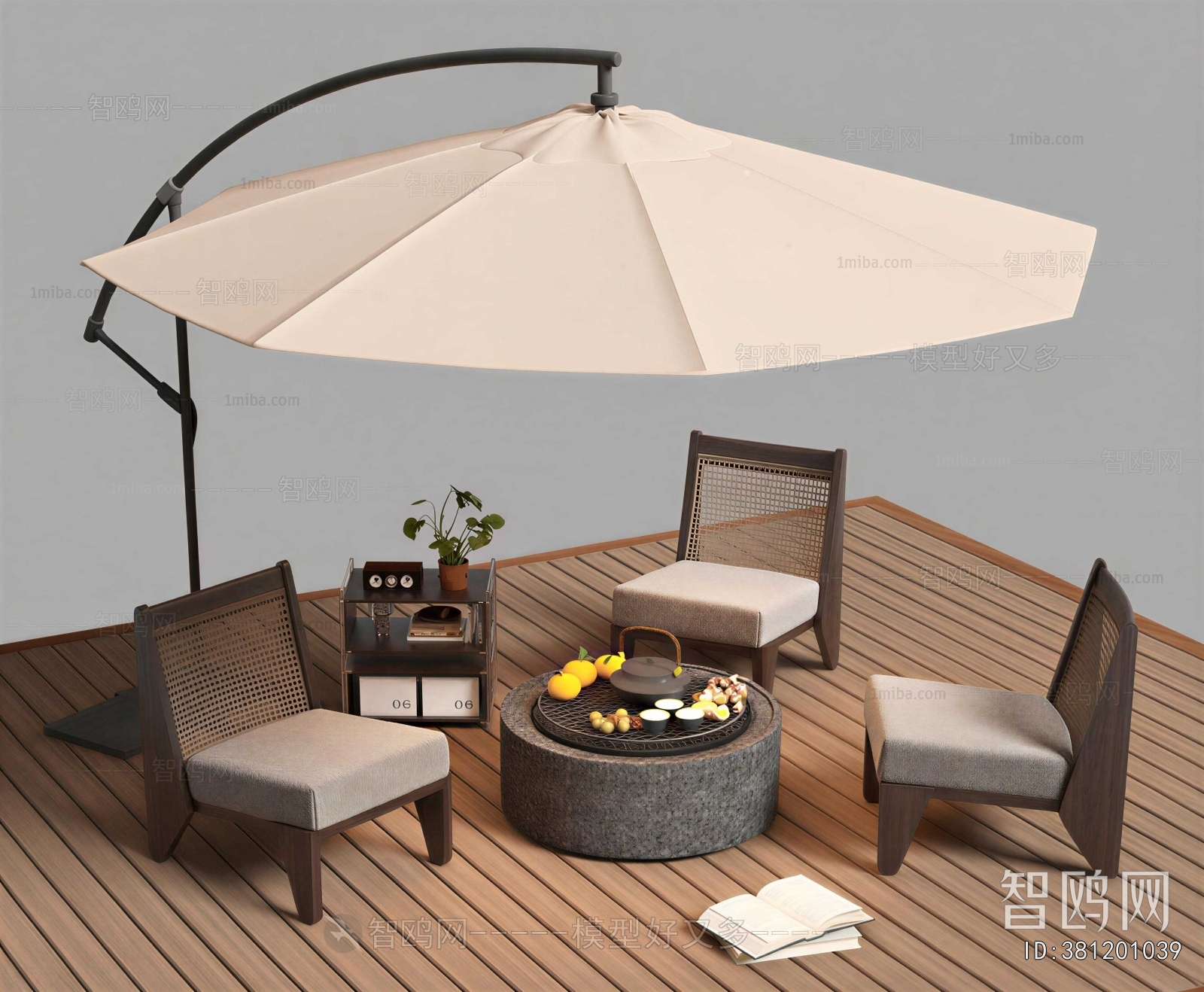 Modern Outdoor Sofa
