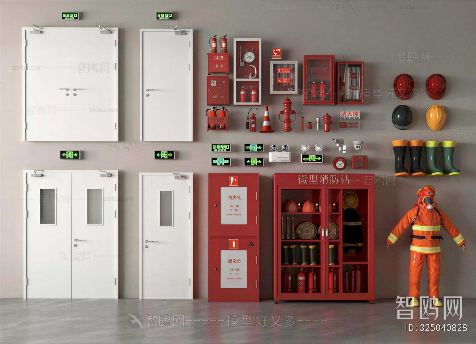 Modern Fire-fighting Equipment