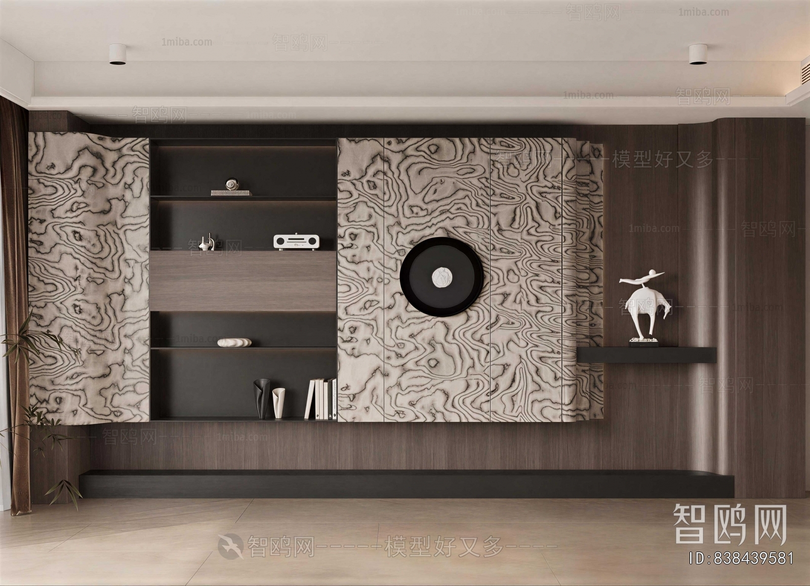 Modern Bookcase