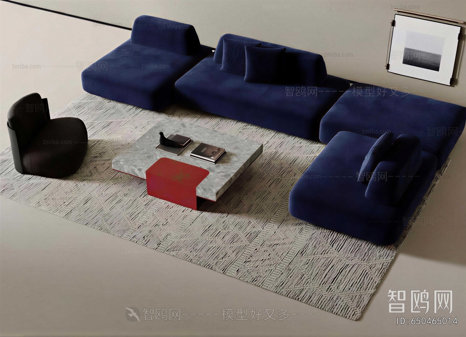 Modern Sofa Combination