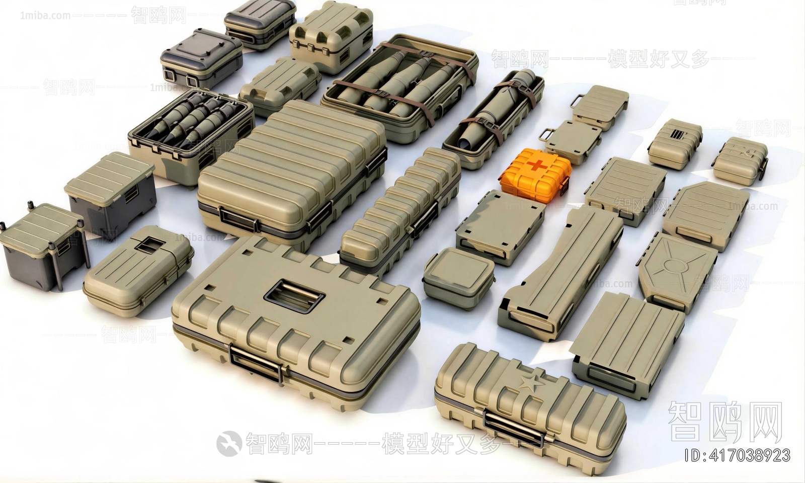 Modern Military Equipment