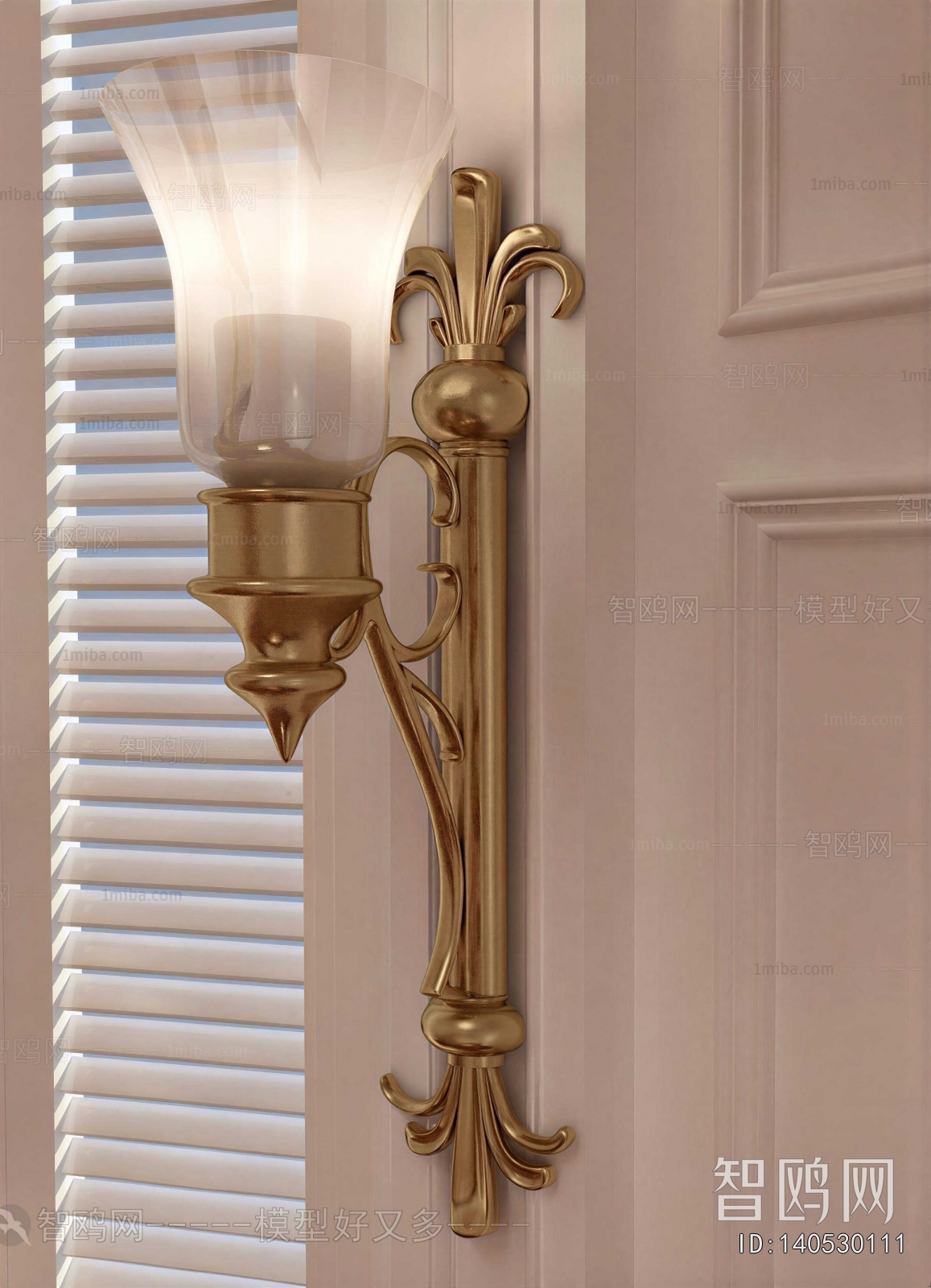 American Style Wall Lamp