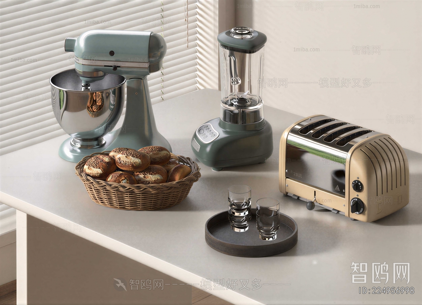 Modern Kitchen Electric Coffee Machine
