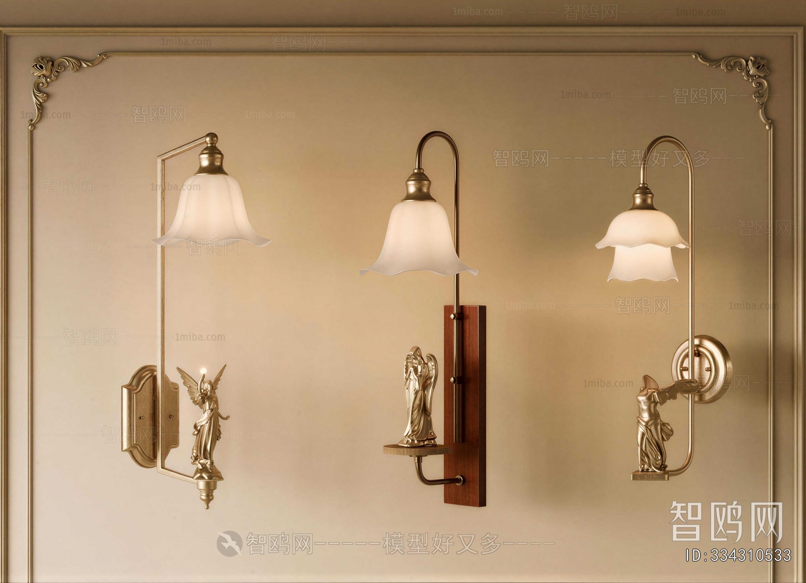 French Style Wall Lamp