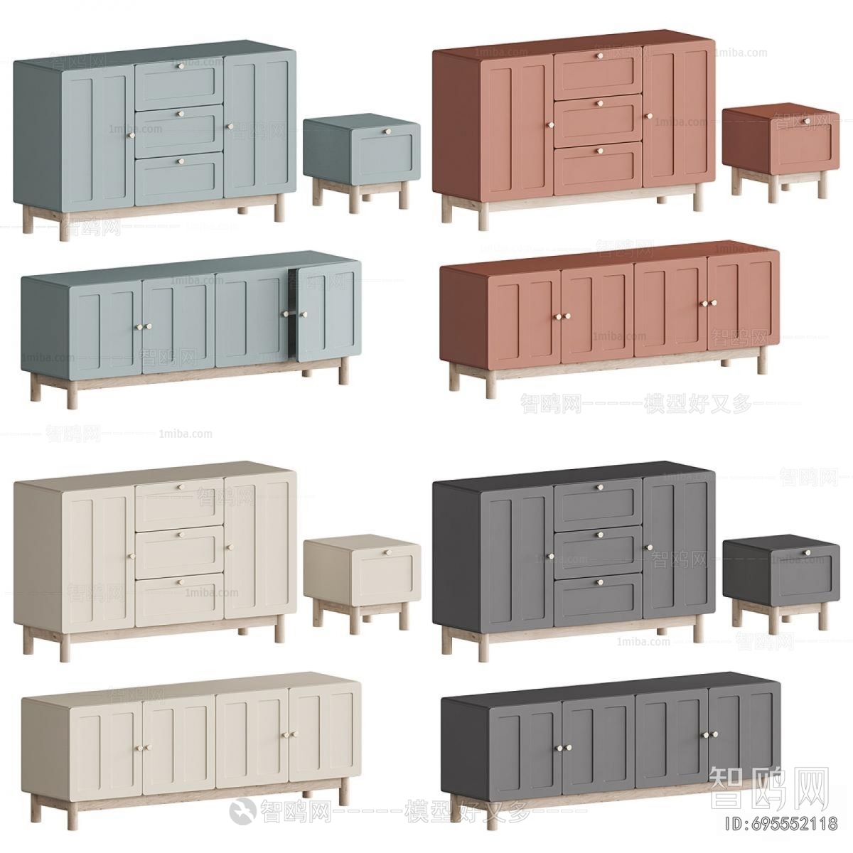Modern Side Cabinet/Entrance Cabinet