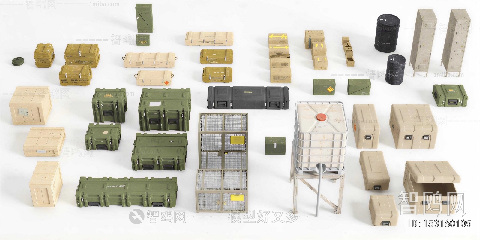 Modern Military Equipment