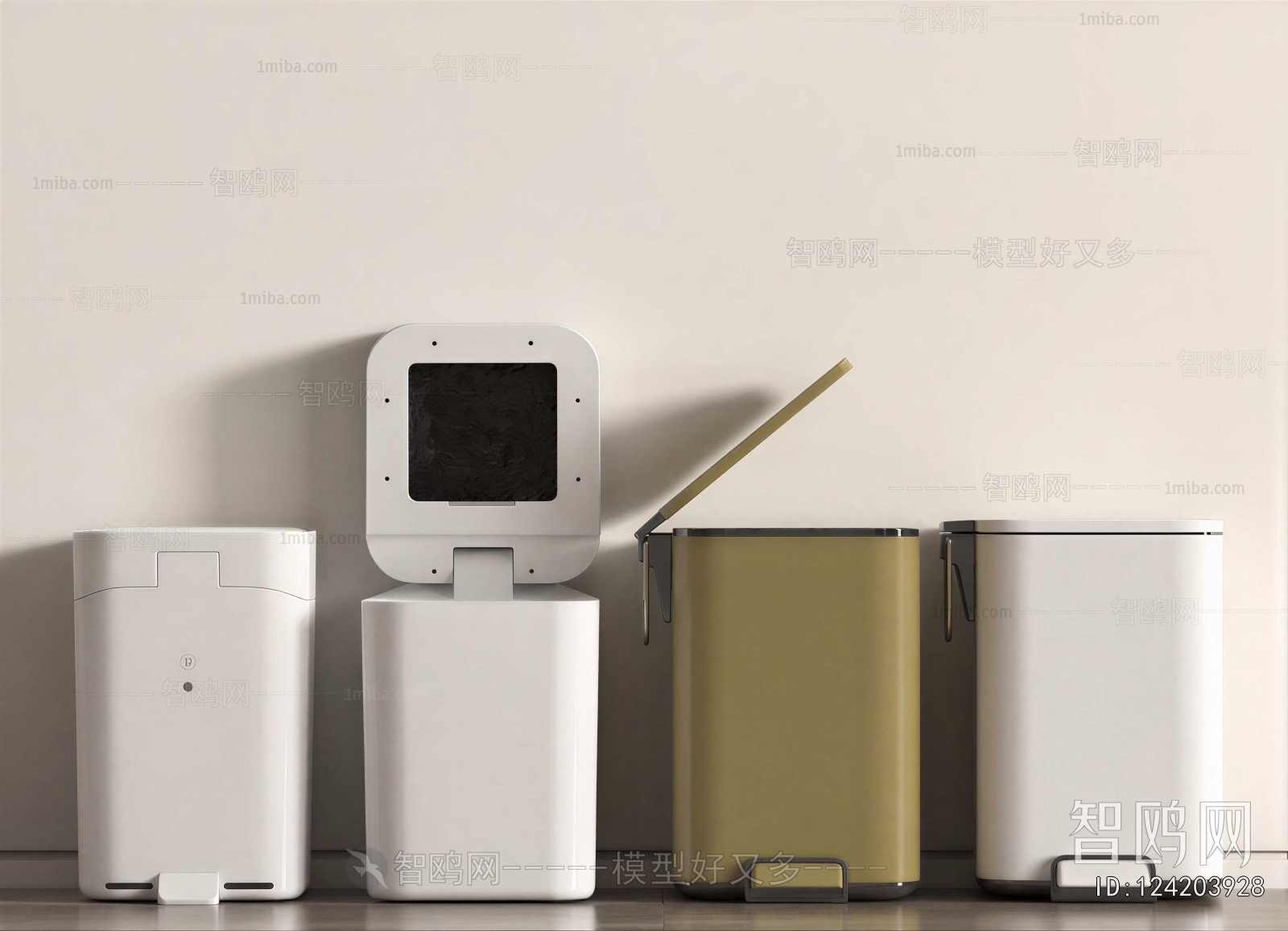 Modern Trash Can