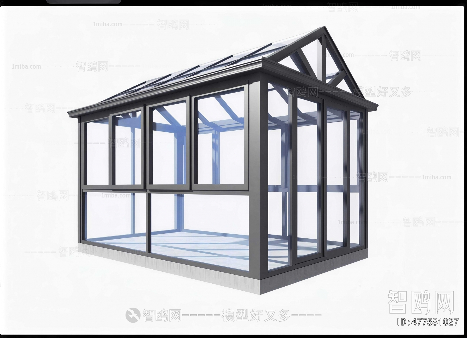 Modern Glass Sun Room