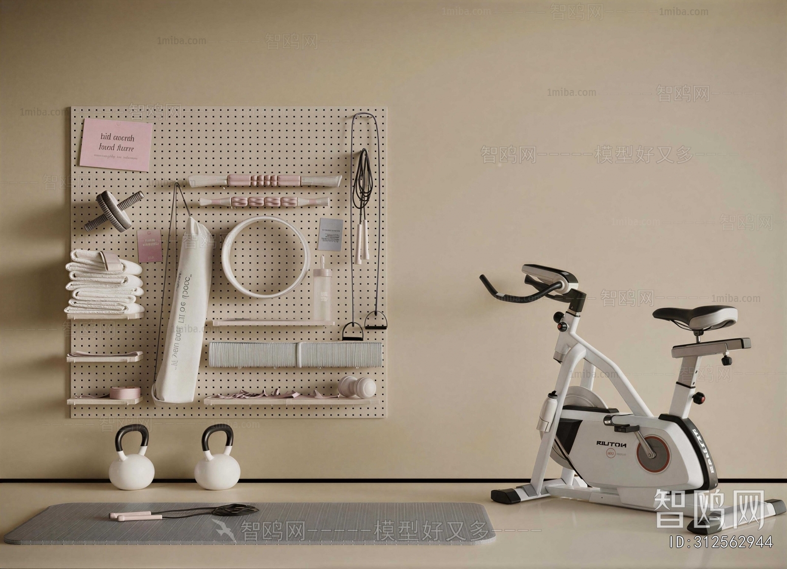 Modern Fitness Equipment