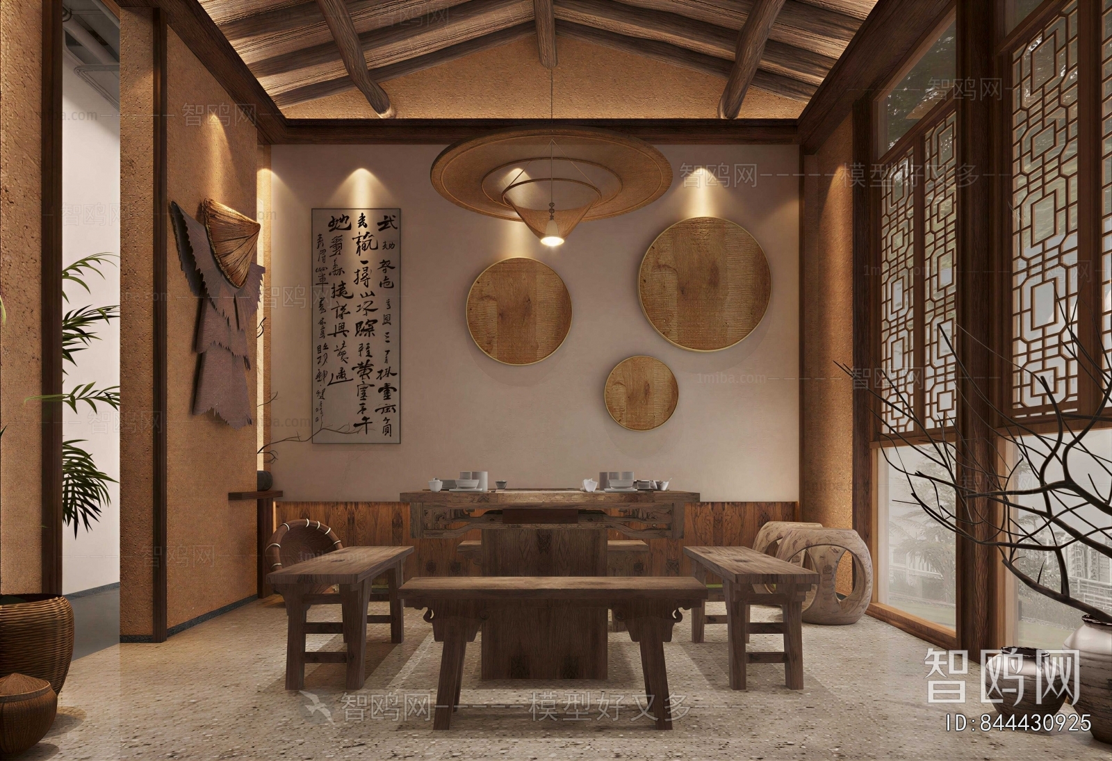 Wabi-sabi Style Restaurant