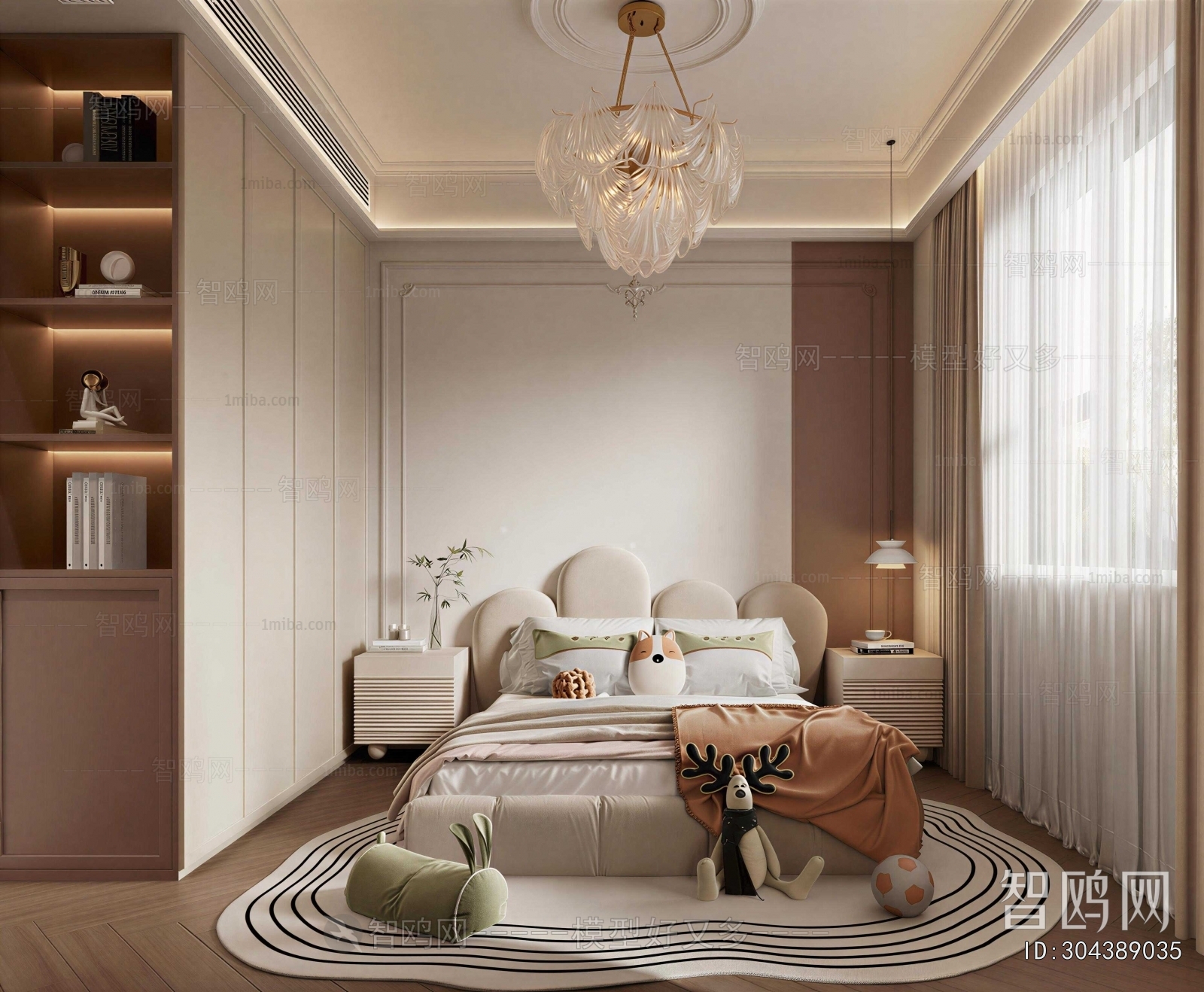 Modern Children's Room