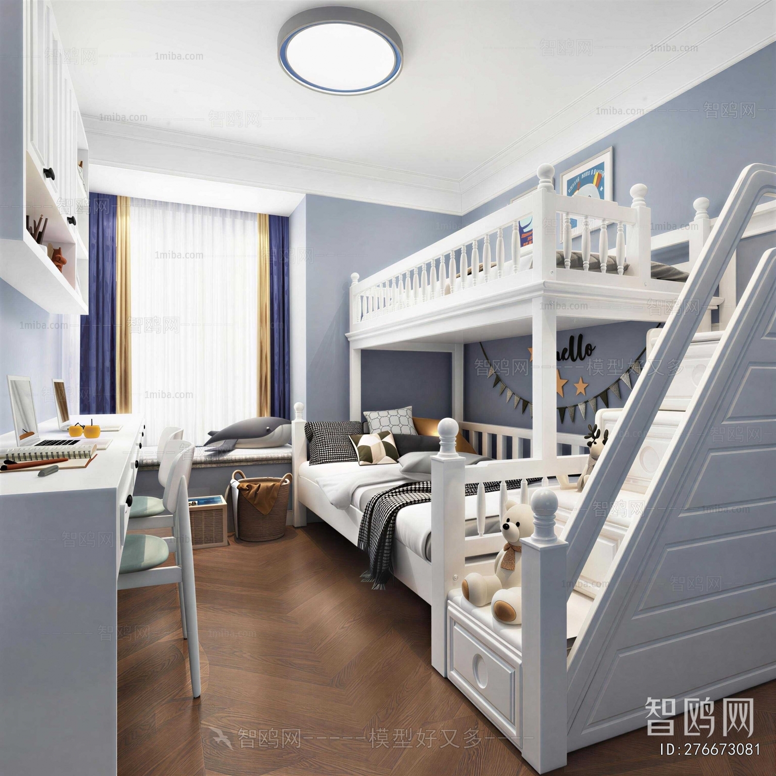 Modern Children's Room