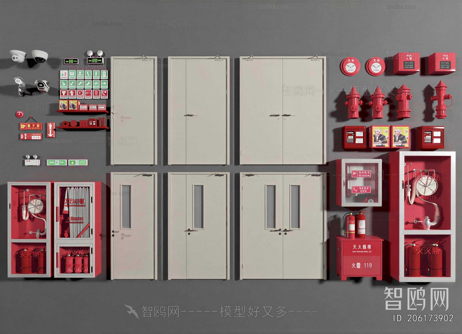 Modern Fire-fighting Equipment