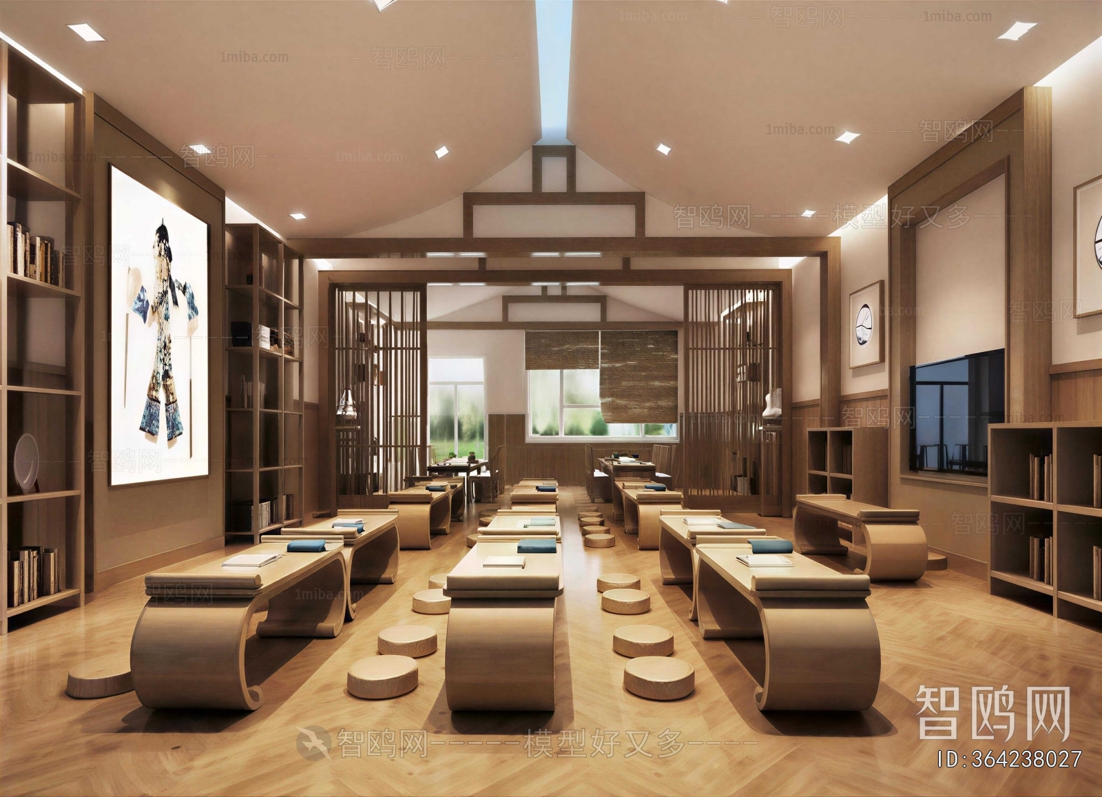 New Chinese Style Calligraphy Classroom