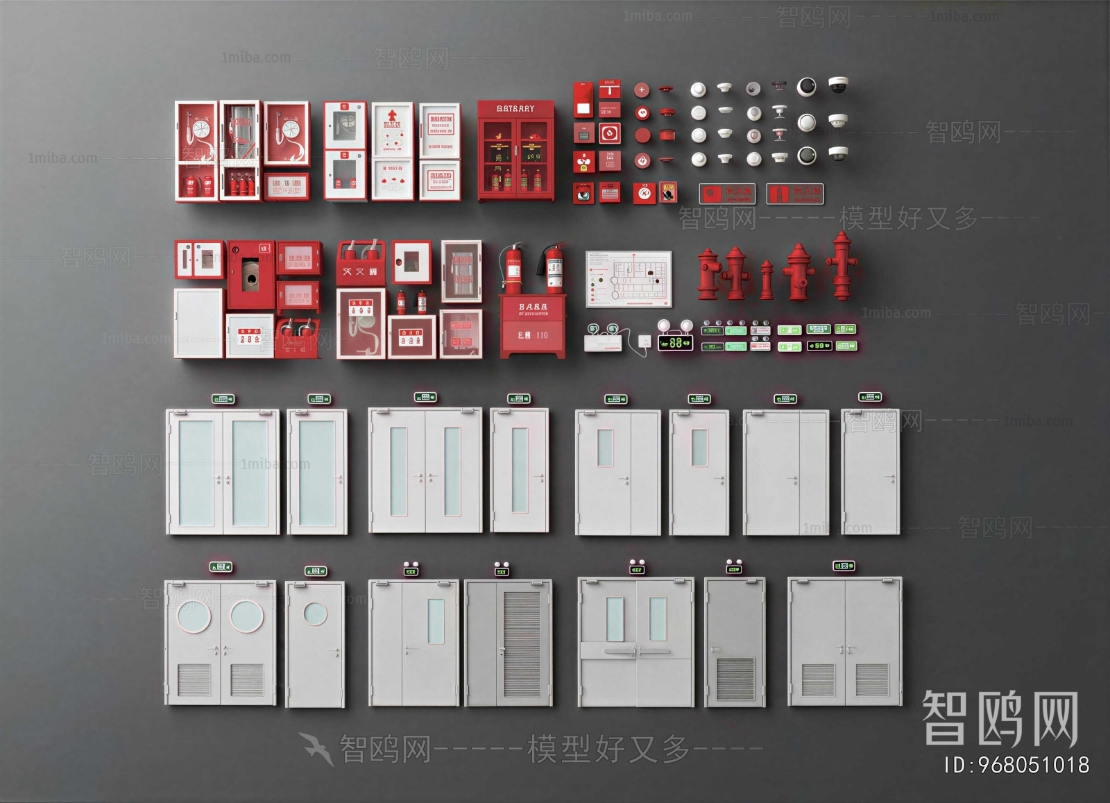 Modern Fire-fighting Equipment