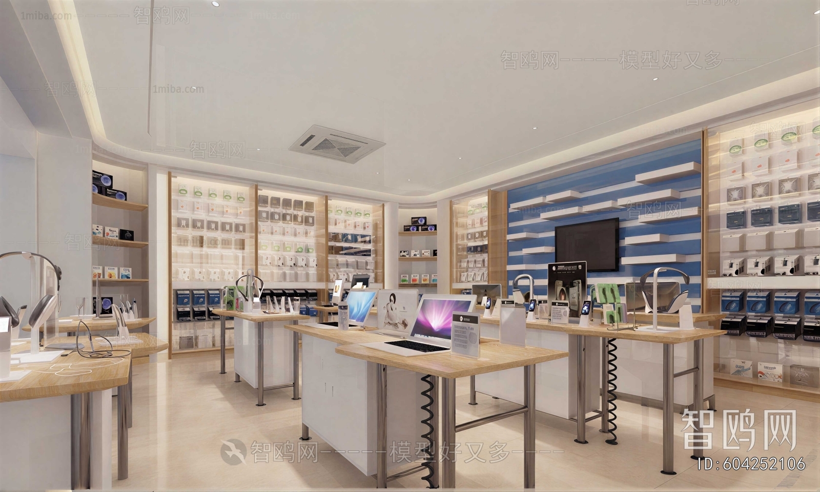 Modern Mobile Phone Store