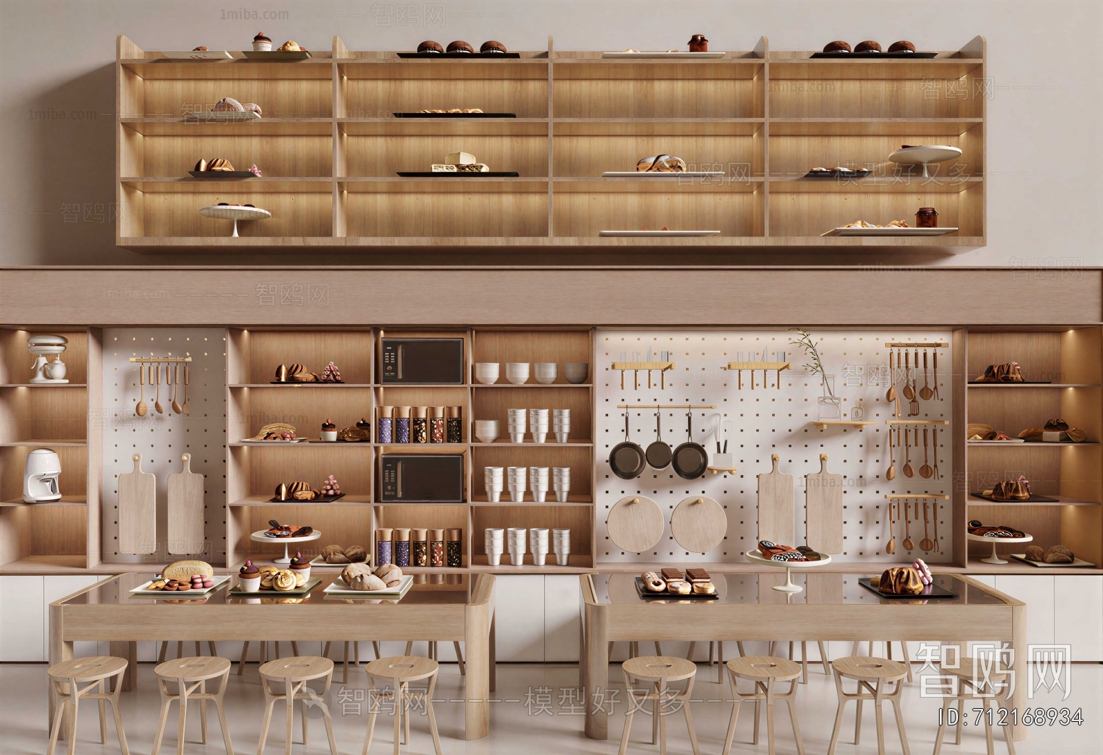 Japanese Style Bakery