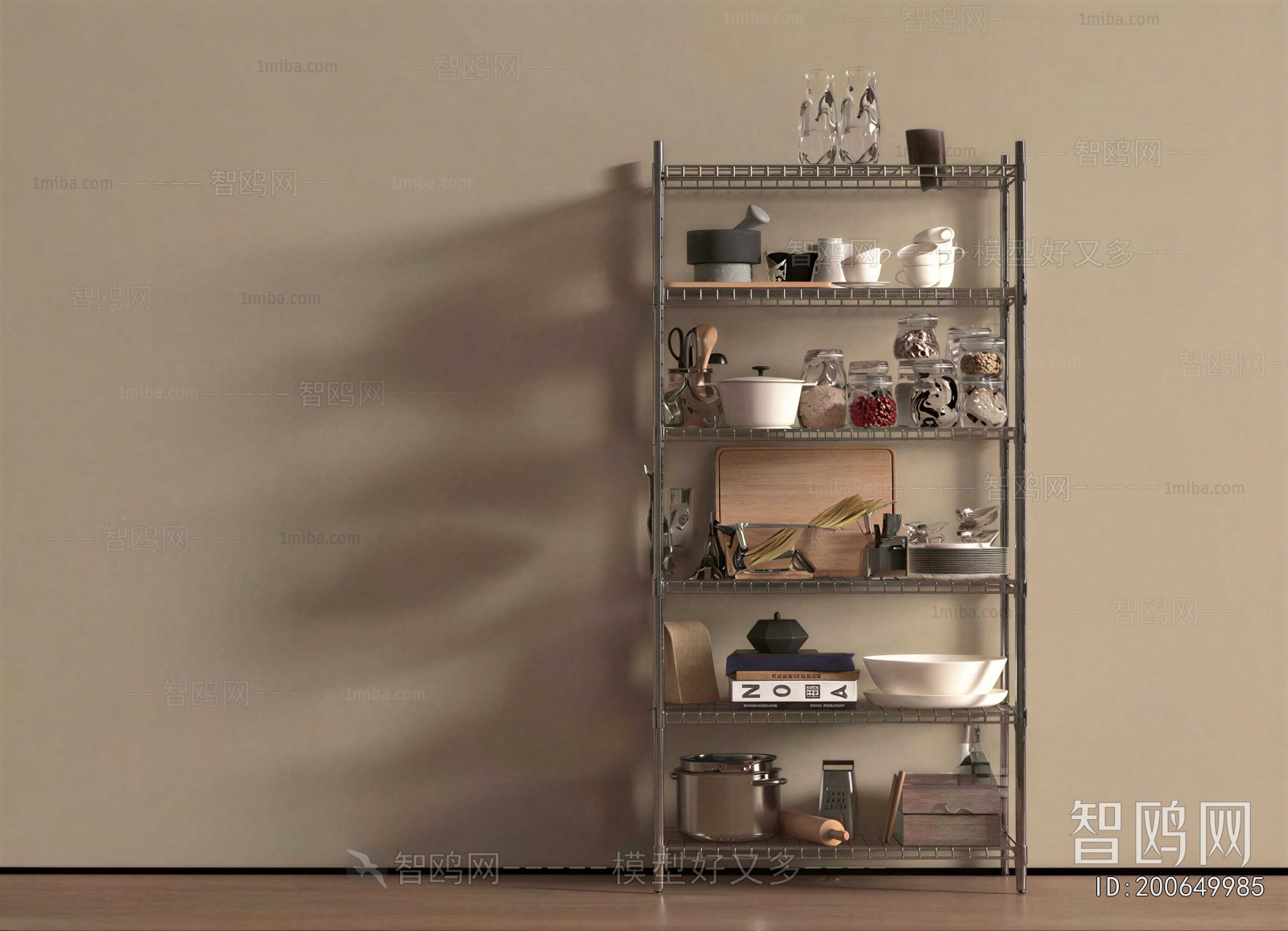 Modern Shelving