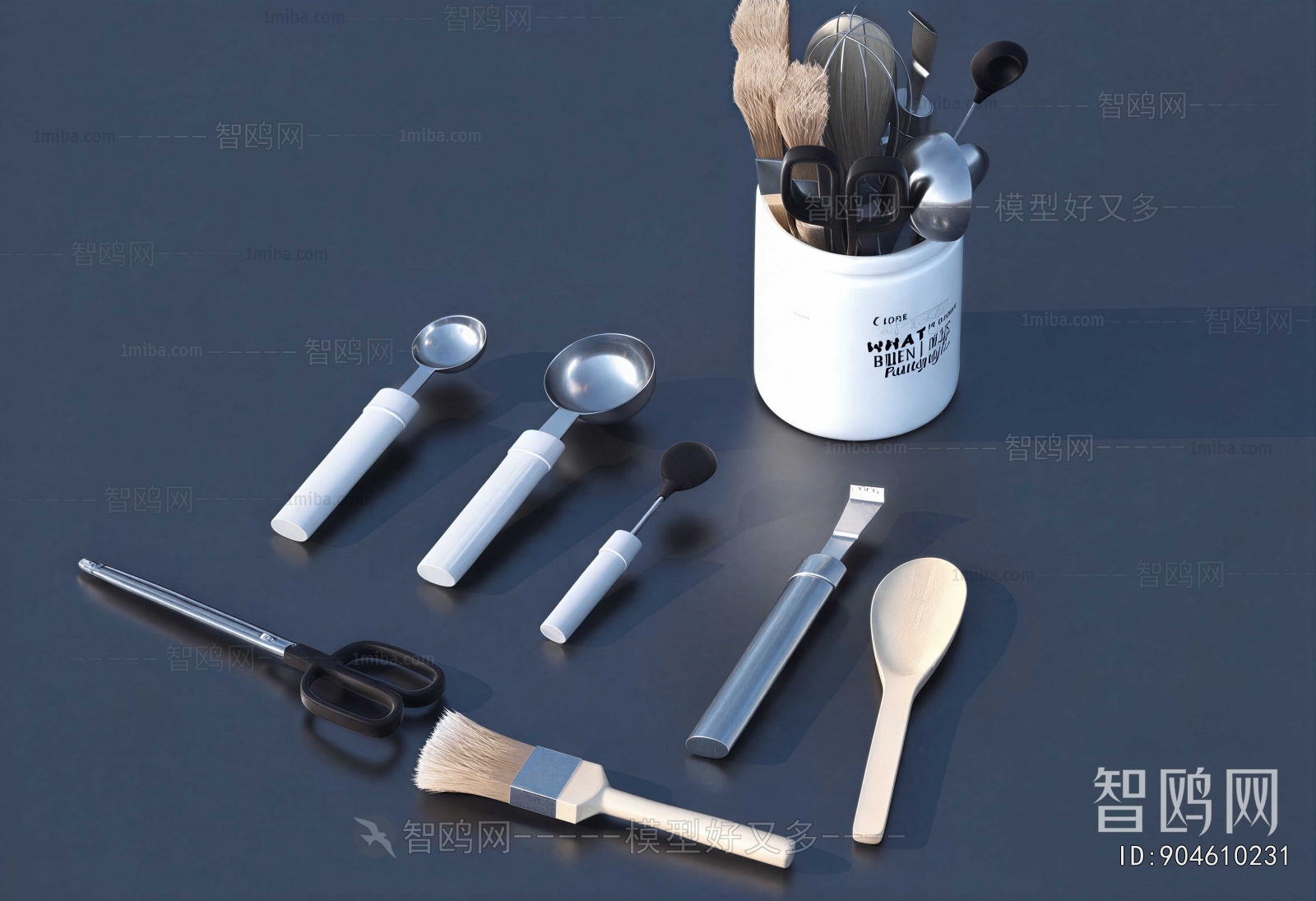 Modern Kitchenware