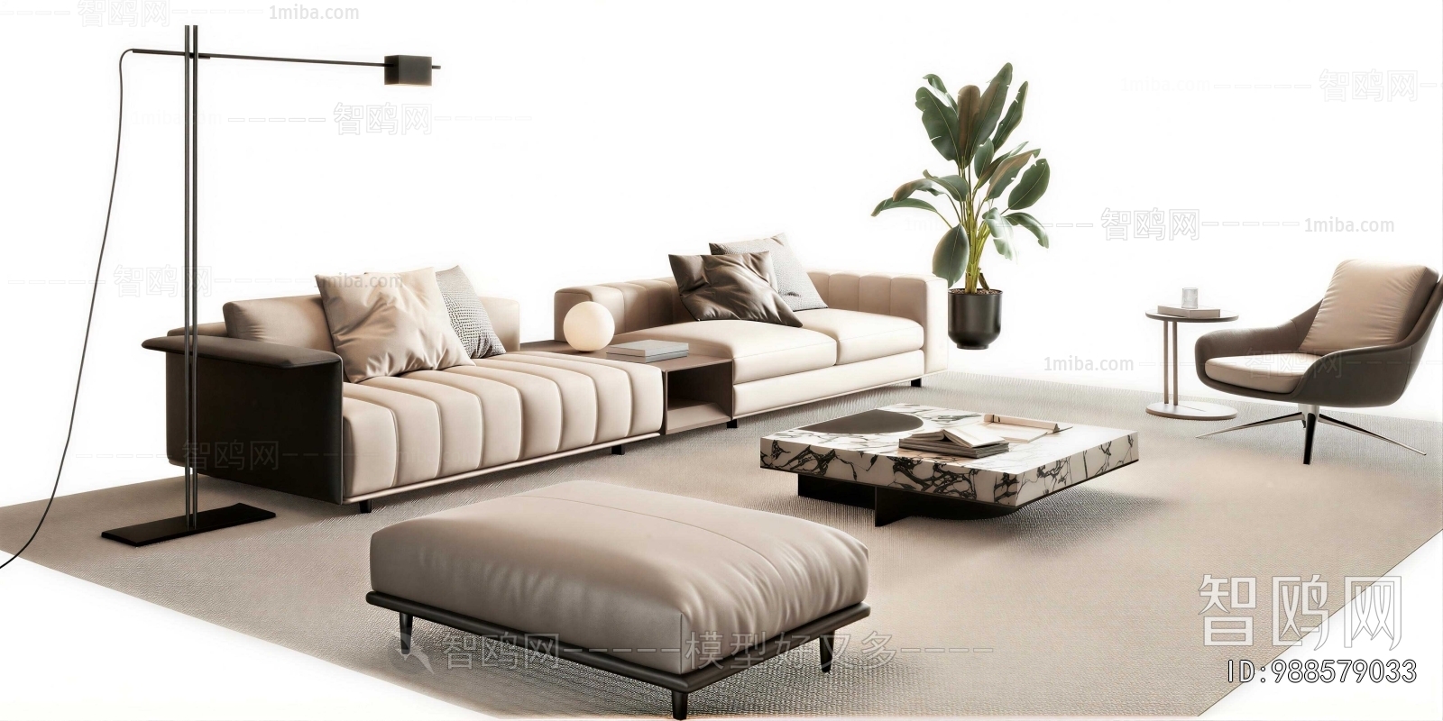 Modern Sofa Combination