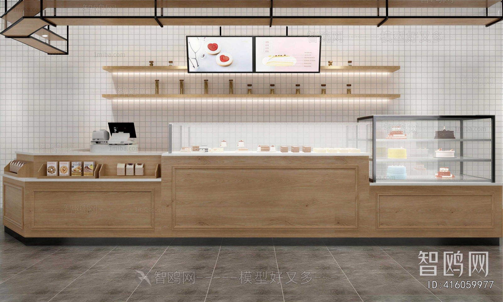 Nordic Style Counter Bar