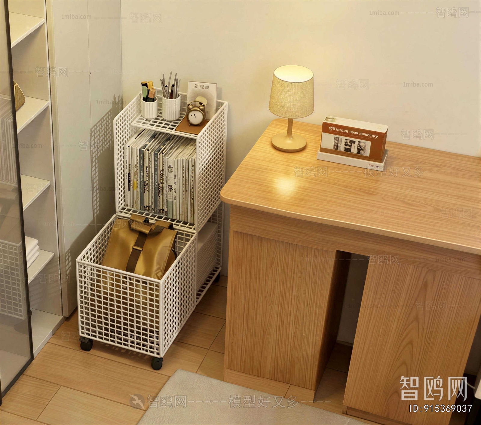 Modern Storage Basket