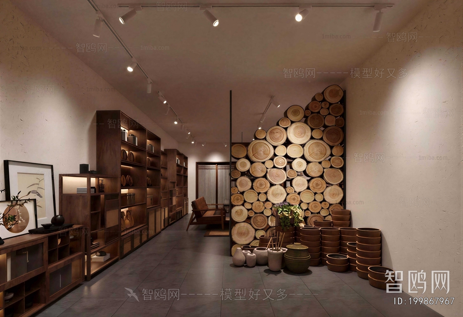 Japanese Style Other