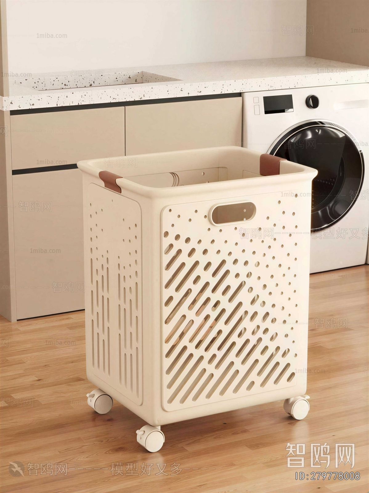 Modern Storage Basket