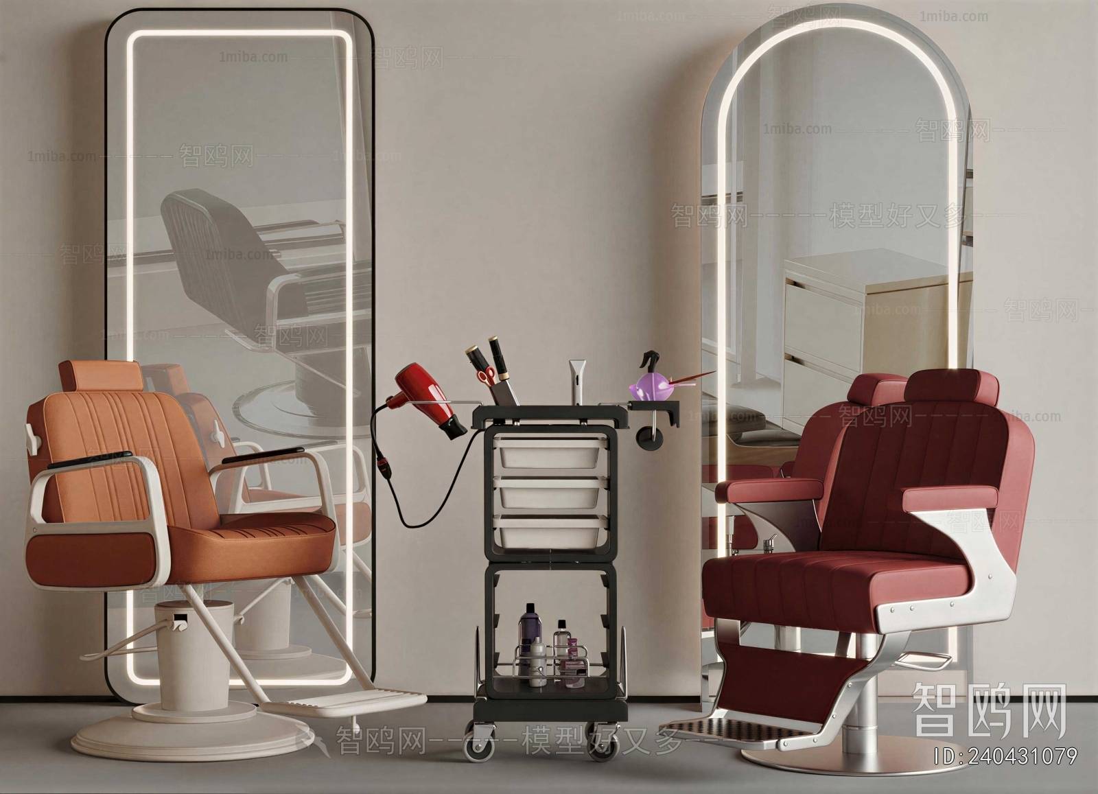 Modern Barber Chair