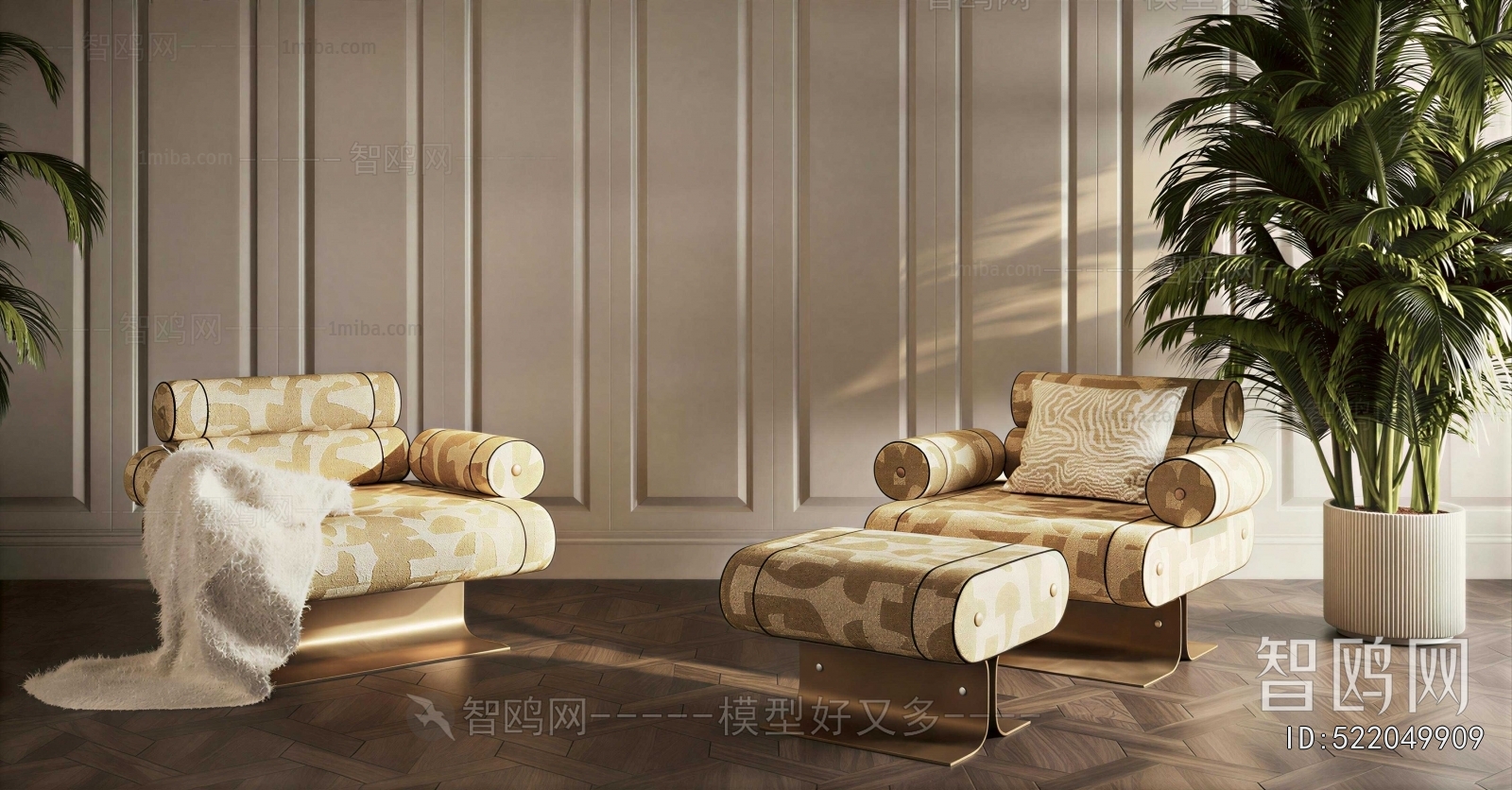 Modern Single Sofa