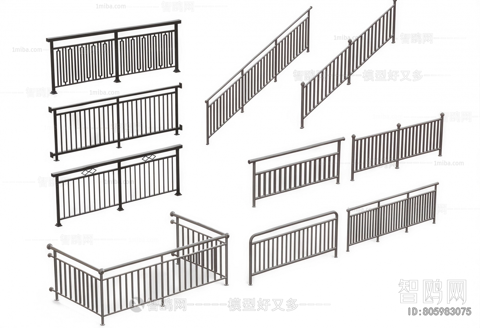 Modern Guardrail