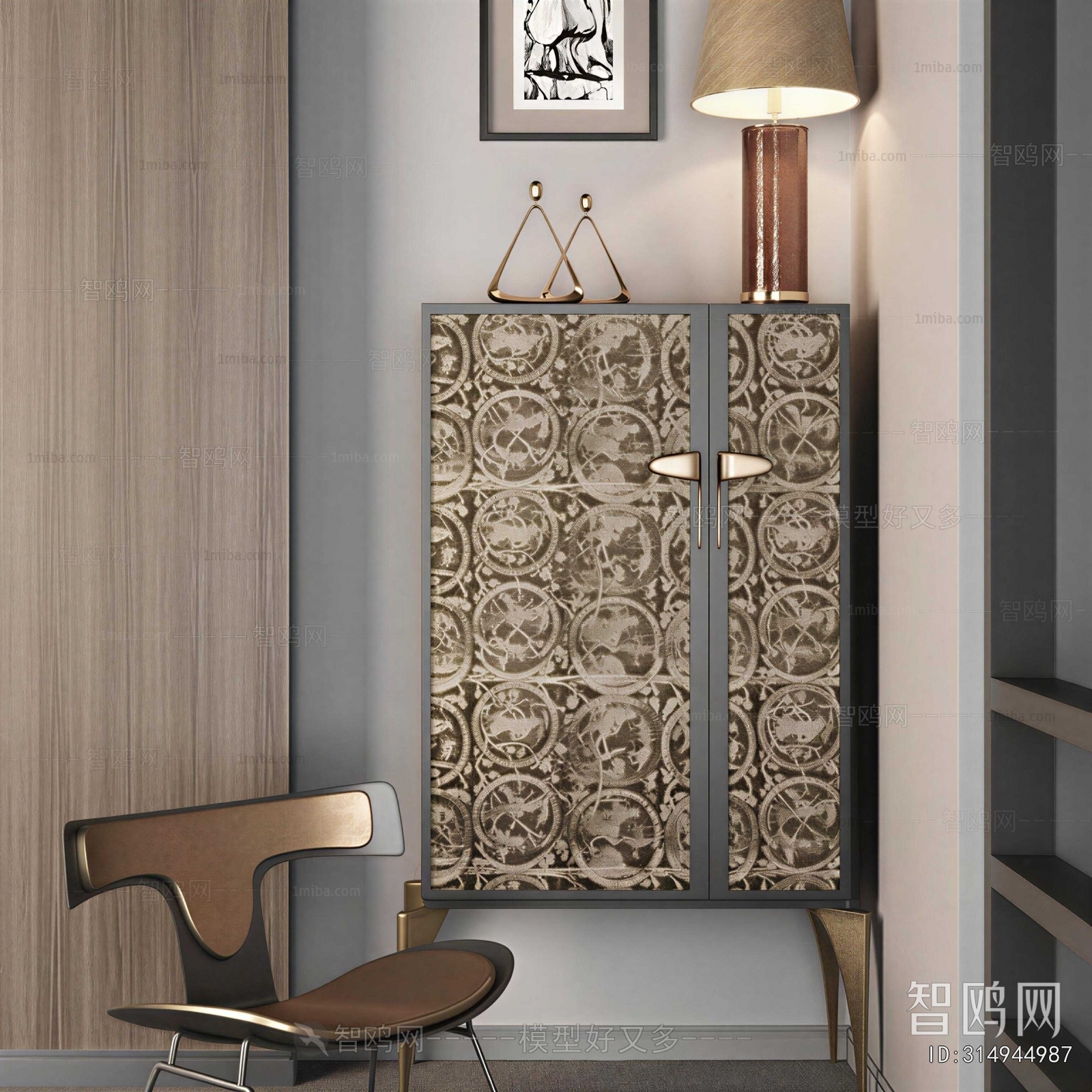 Modern Decorative Cabinet