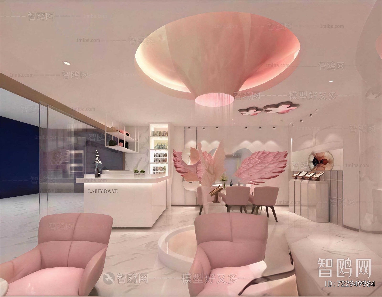Modern Beauty Salon