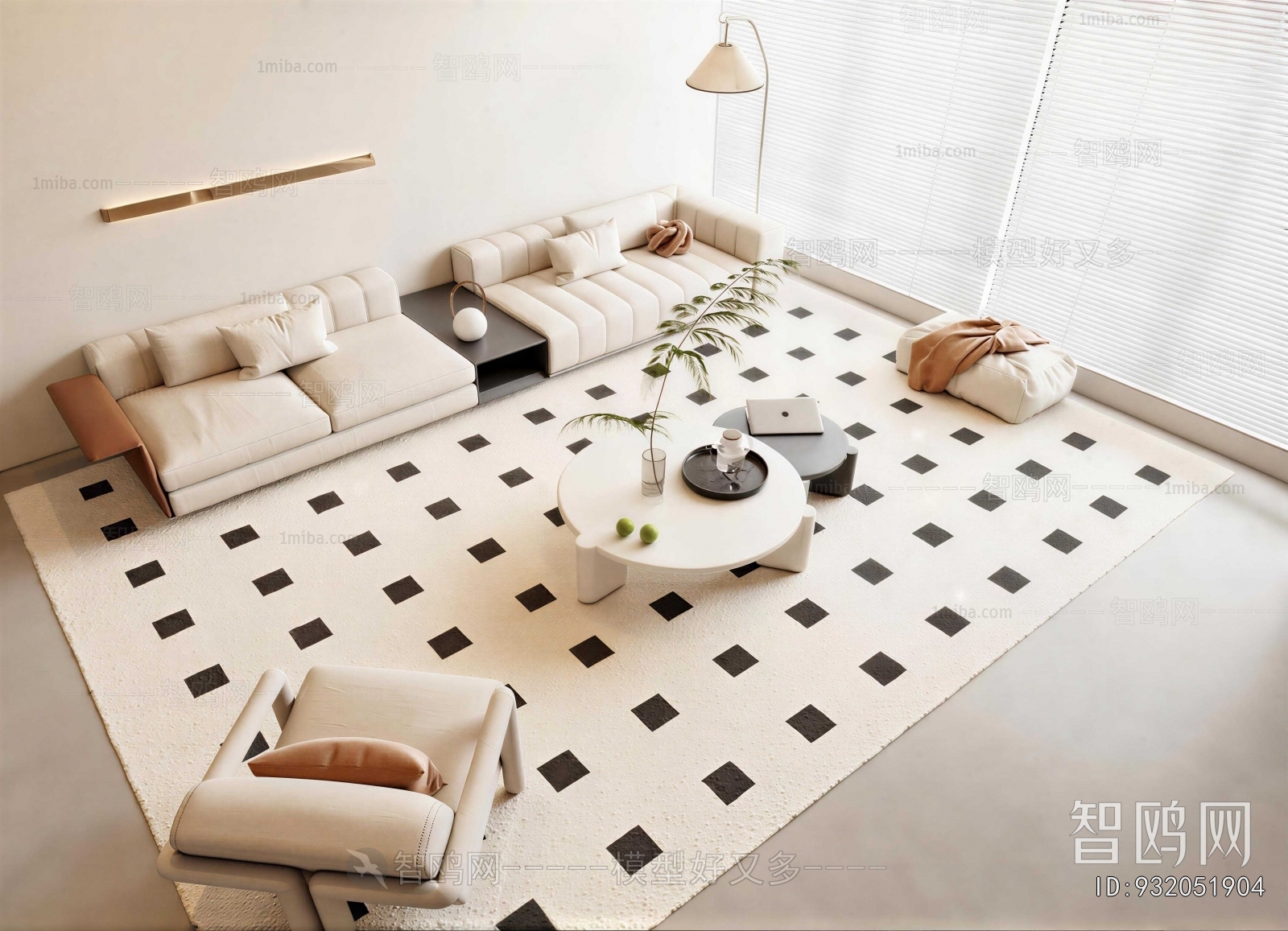 Modern A Sofa For Two