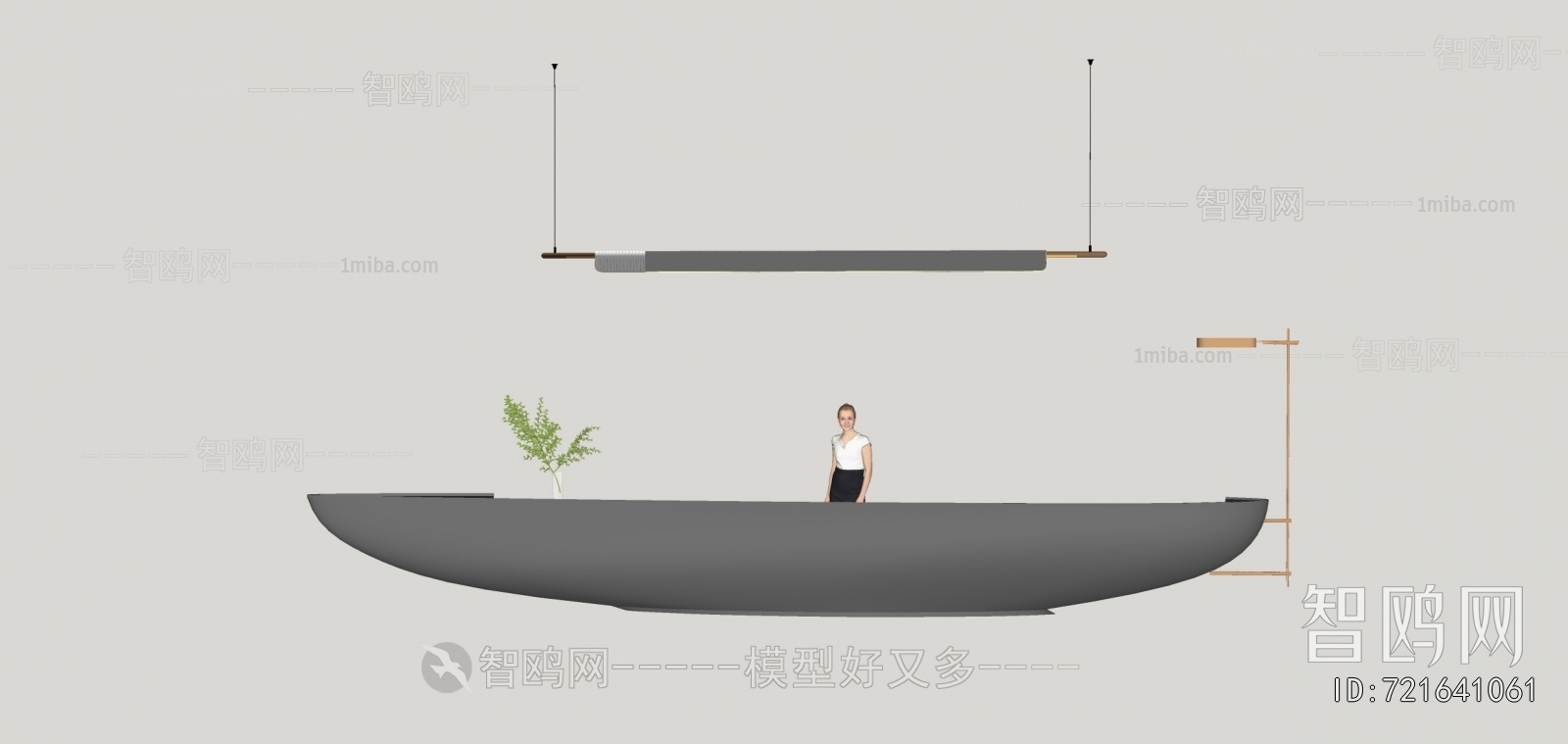 Modern Reception Desk