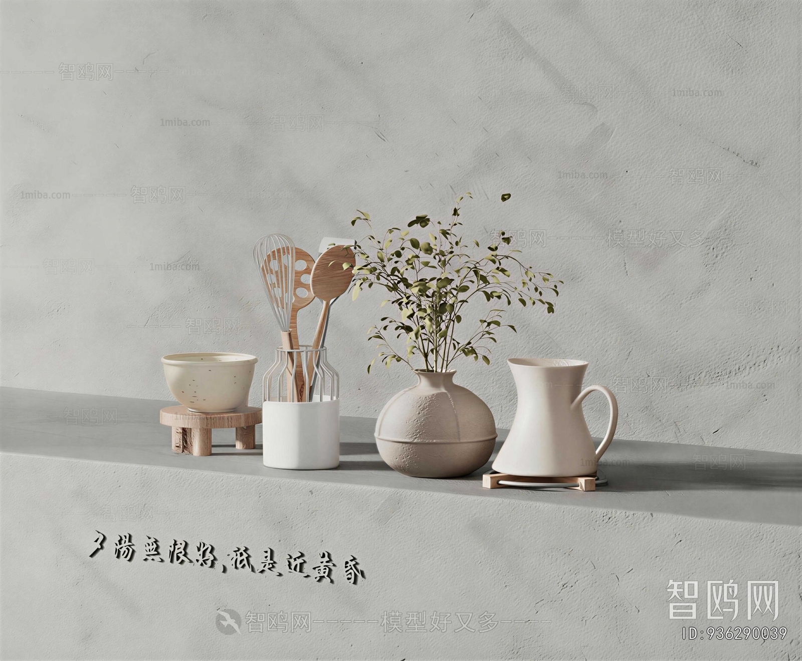 Wabi-sabi Style Tableware