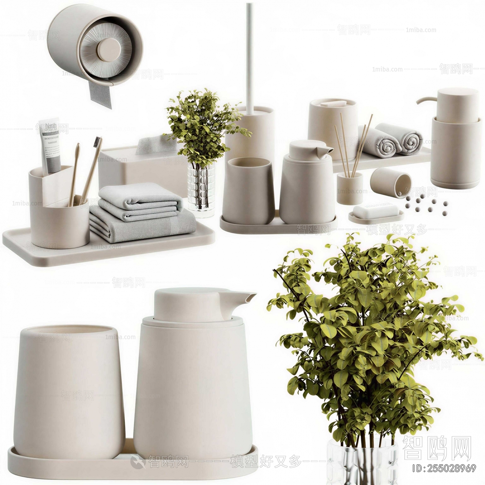 Modern Bathroom Set