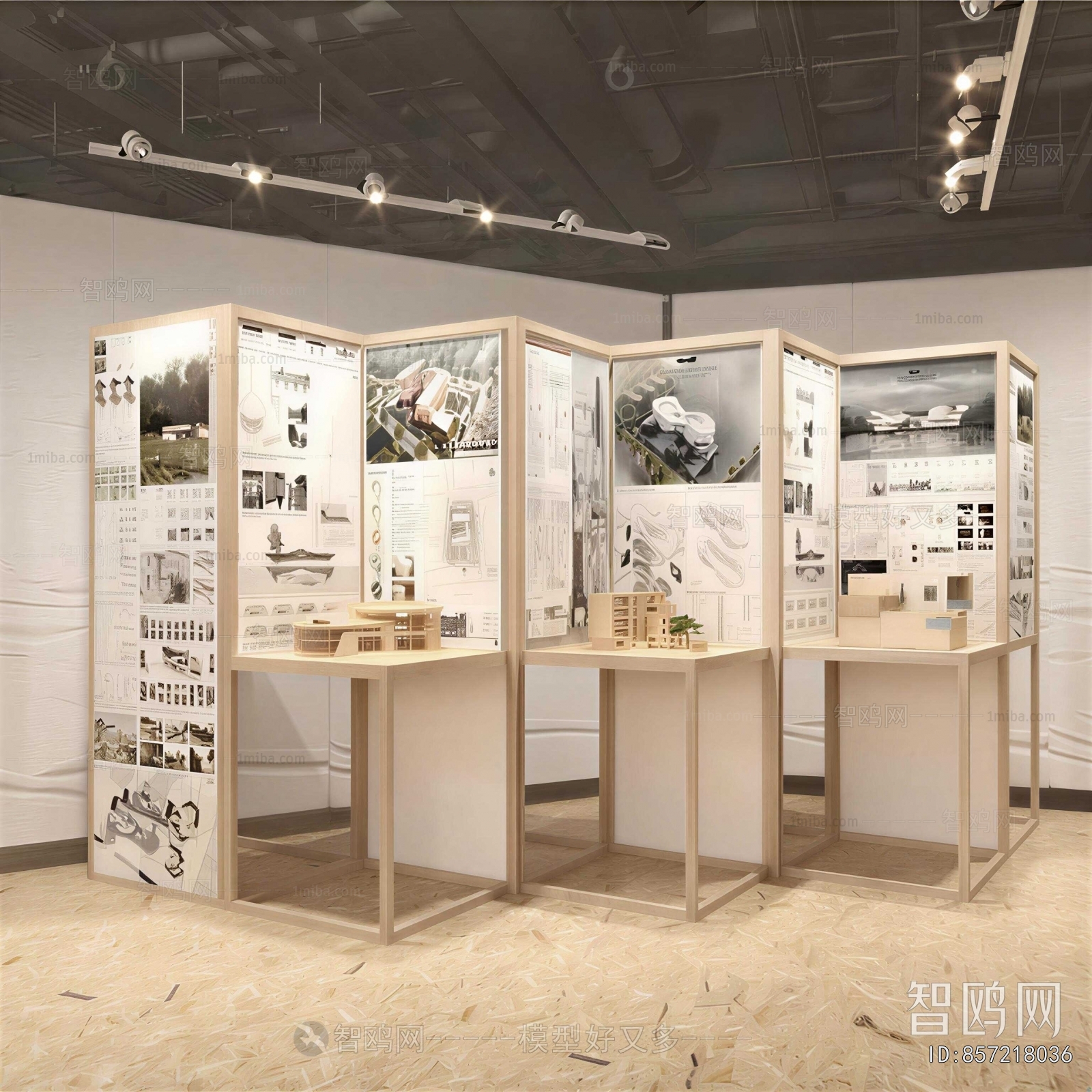 Modern Exhibition Hall
