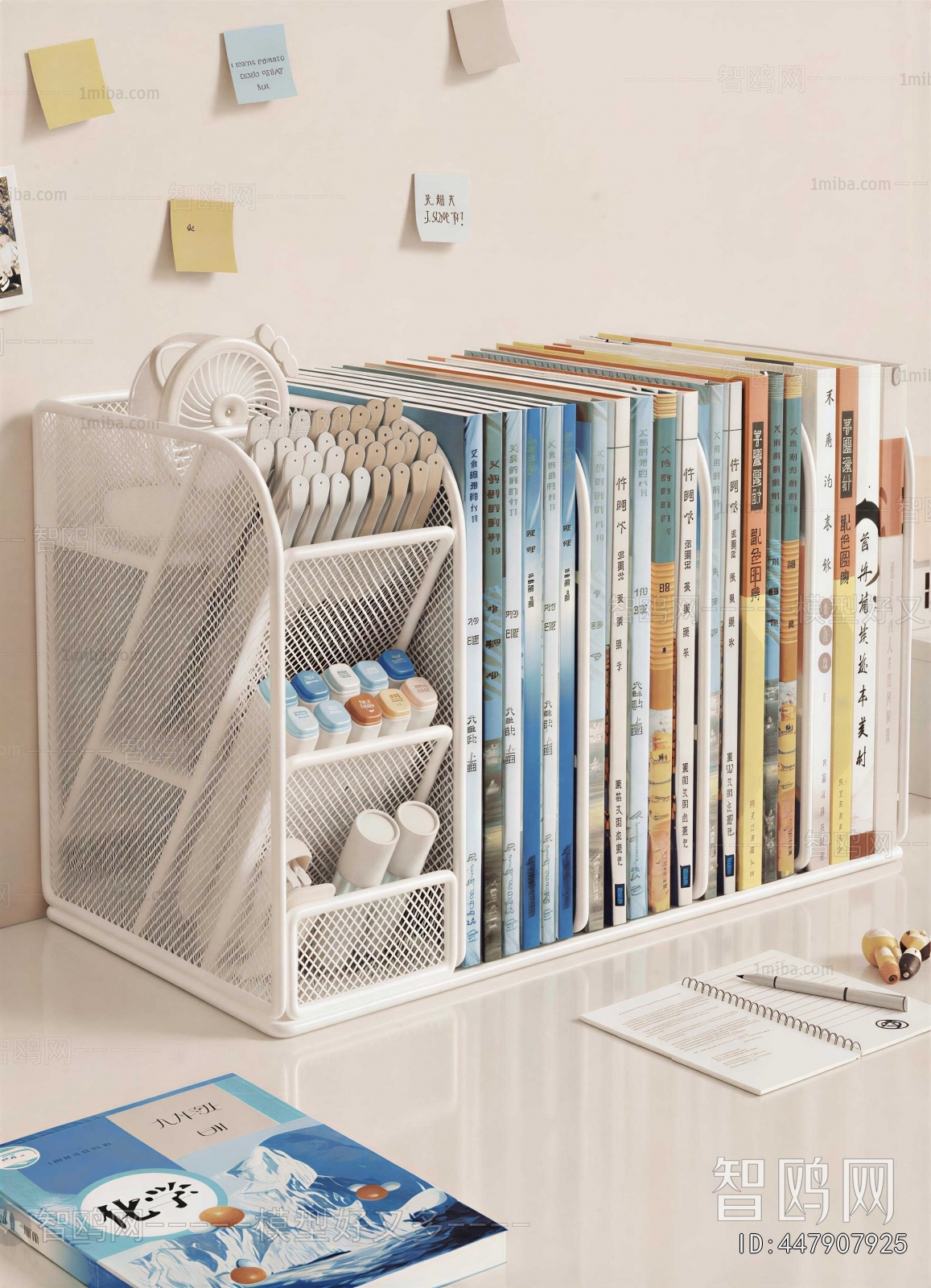 Modern Book