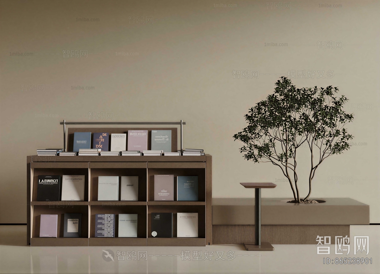 Modern Bookcase