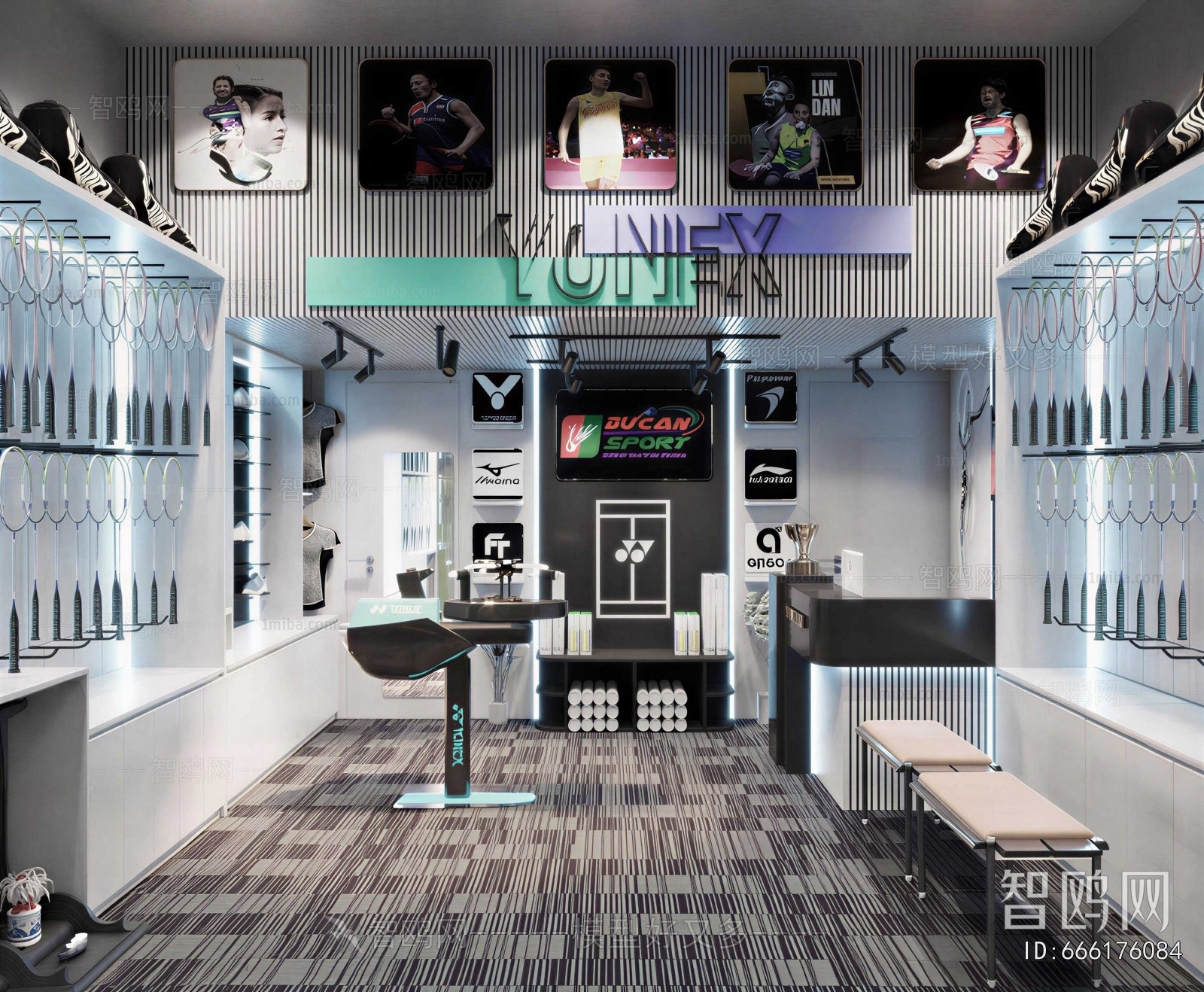 Modern Exclusive Shop