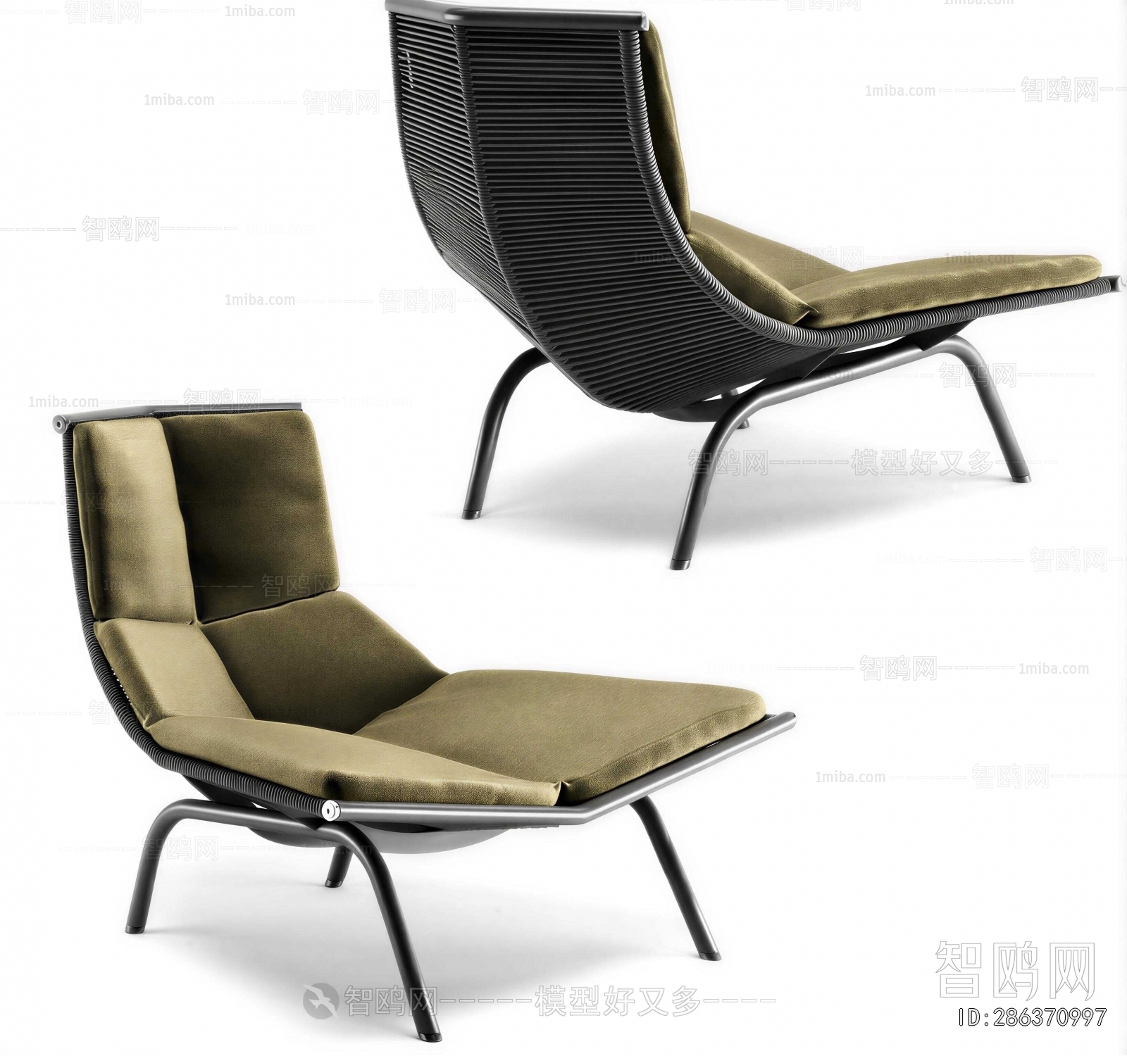 Modern Lounge Chair