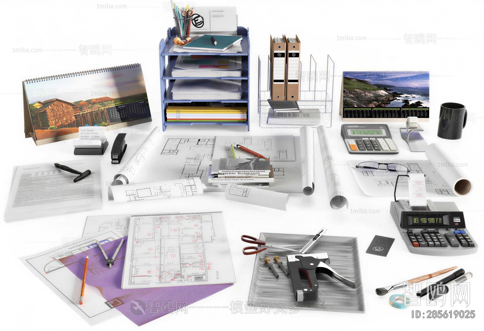 Modern Office Supplies