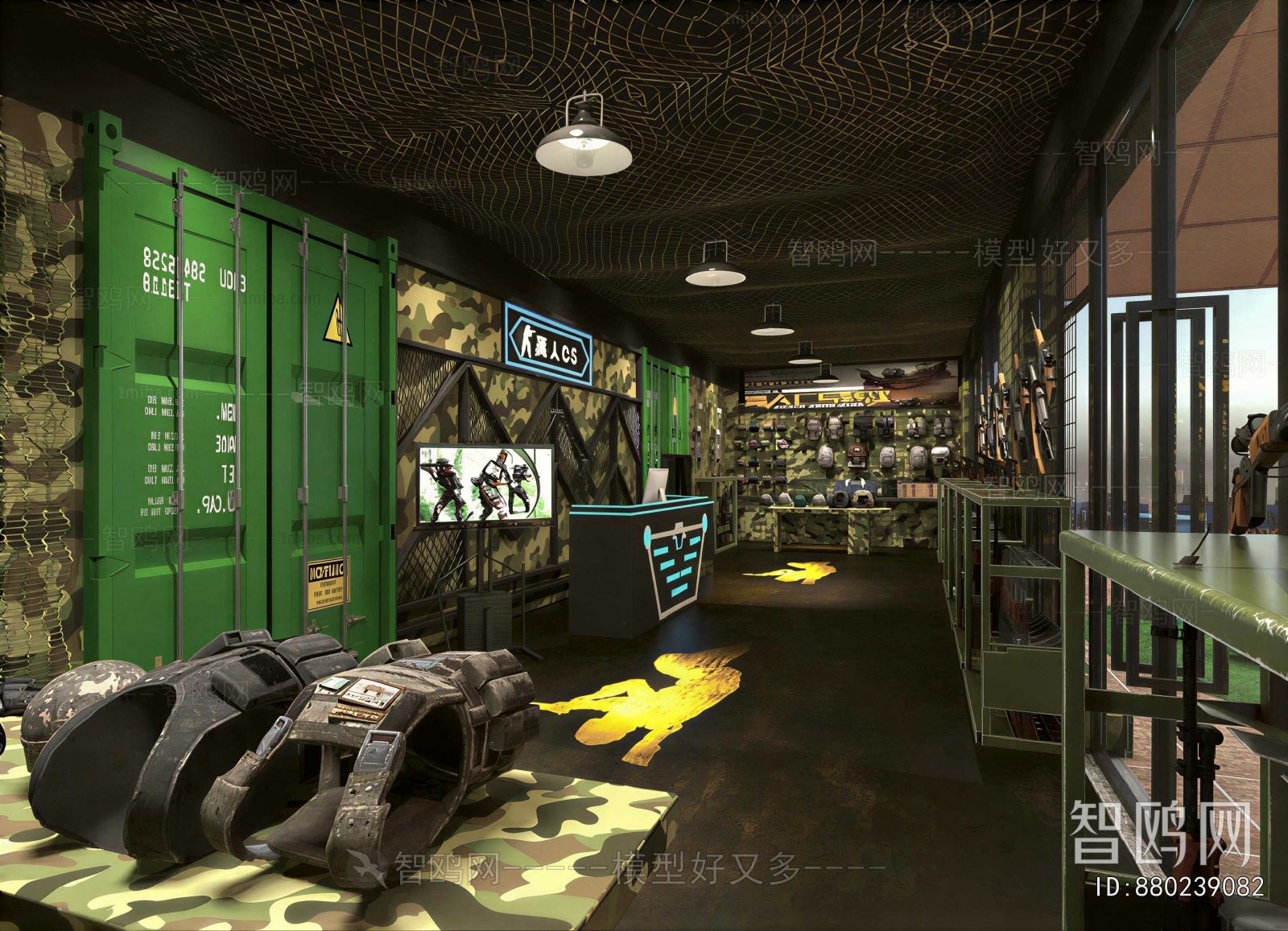 Industrial Style Retail Stores