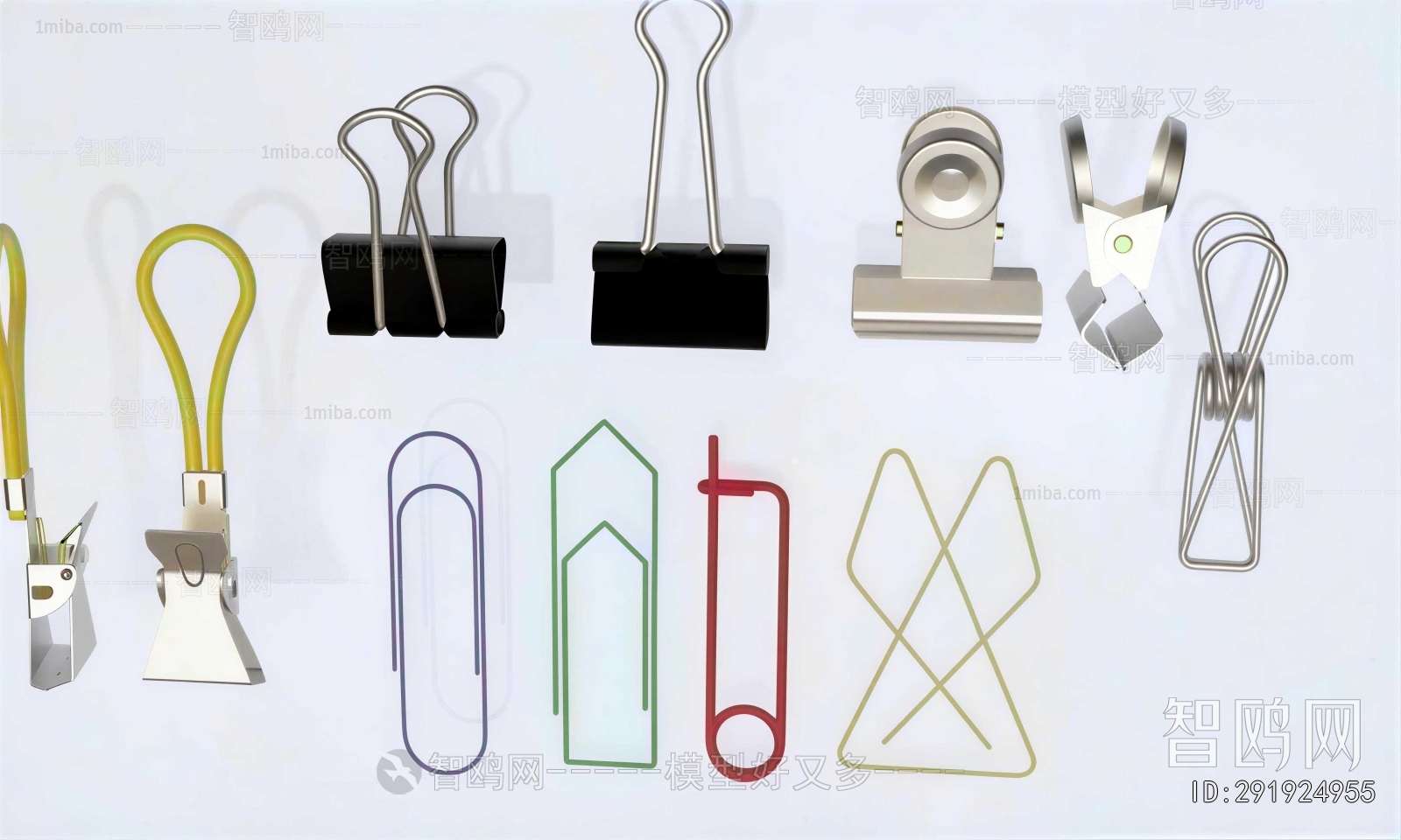 Modern Stationery