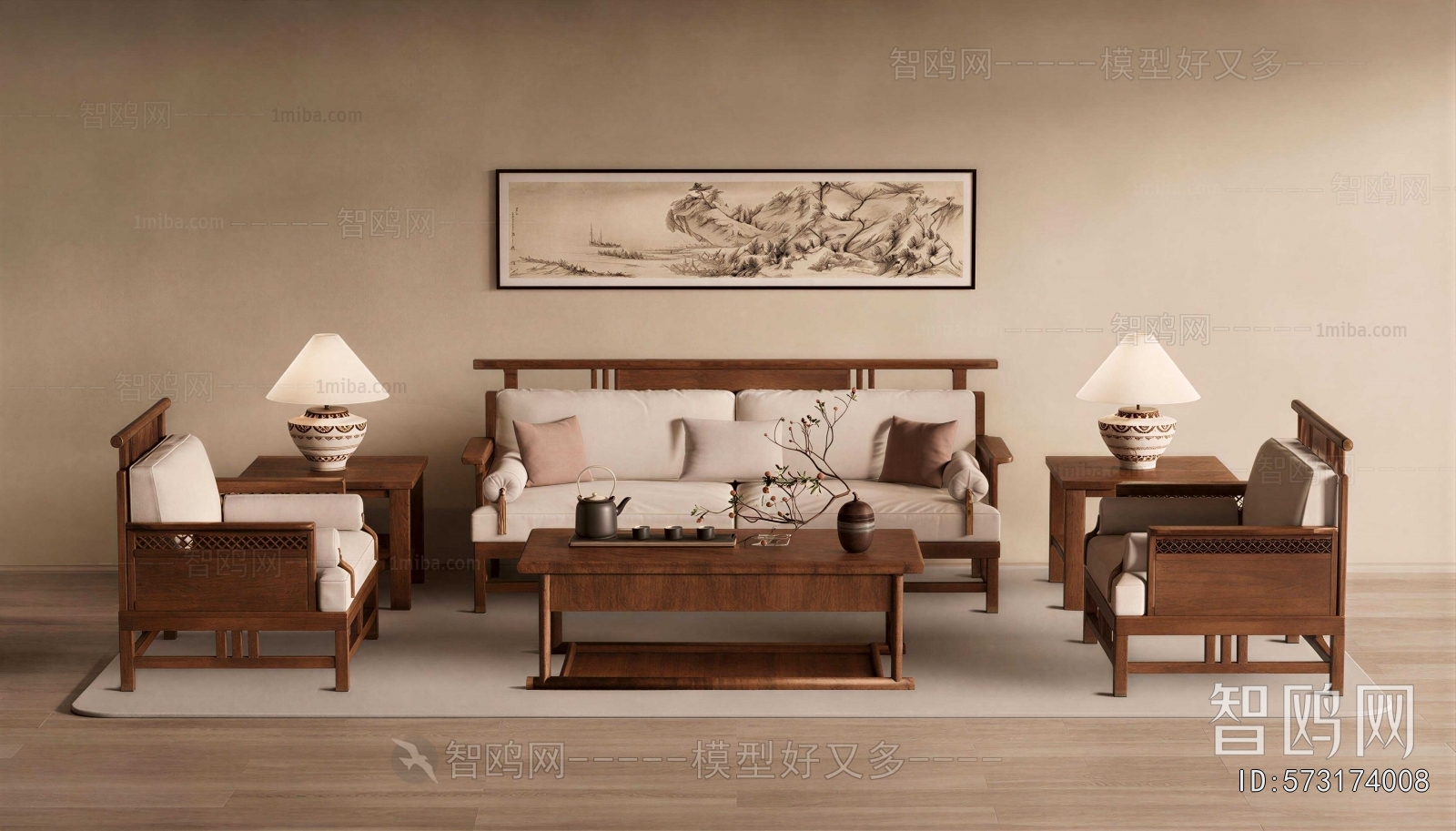New Chinese Style Sofa Combination