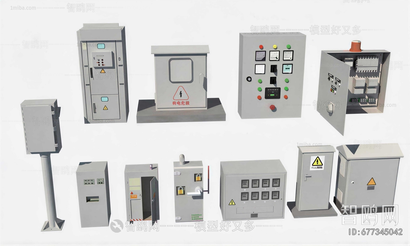Modern Industrial Equipment